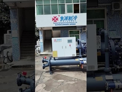 120HP Open-type water-cooled screw chiller