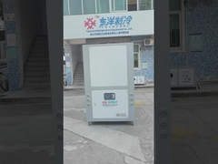 30HP Box-type air-cooled chiller